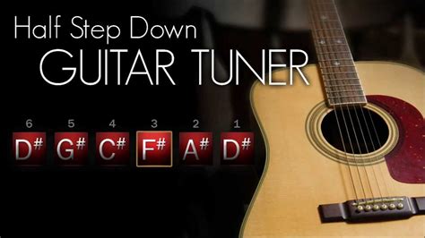 How to Tune a Guitar Half Step Down: A Journey Through Sound and Imagination